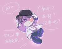 https://images.plurk.com/7dJ8NWumkdScXSu4L30rHK.png