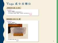 https://images.plurk.com/7dJtMdwKfyL5FKdoysiXuJ.png