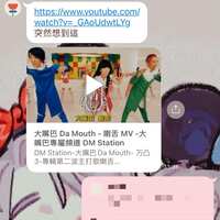 https://images.plurk.com/7dJyOG8abiYXtNQwKO321I.jpg