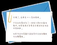 https://images.plurk.com/7dK4kjkAHeruPsjlqtJTZc.png