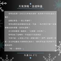 https://images.plurk.com/7dK8sxr6e6VGOgPvKN2qQX.jpg
