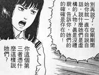 https://images.plurk.com/7dKyIX3QtQYZbGJP93m4It.jpg