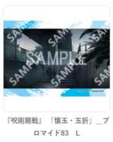 https://images.plurk.com/7dLmHk4MgTEMTDySeMgjWg.png