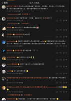 https://images.plurk.com/7dMbwnIGdlMgw0vYqt1num.jpg