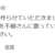 https://images.plurk.com/7dNKigfQncpH1oML1u4hLh.png