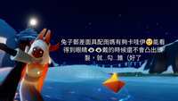 https://images.plurk.com/7dNPKpEQRsEOJk9XqiITBI.jpg