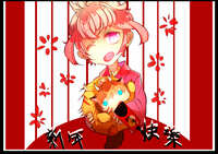 https://images.plurk.com/7dNbzeATYnRV3vHh2phKx6.jpg