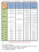 https://images.plurk.com/7dOQsw80QY170DaAtmq9PI.jpg