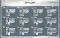 https://images.plurk.com/7dQv836qNHonNFhAFiA4p2.jpg
