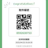 https://images.plurk.com/7dR0N2fDBy8wawuwnqdFTU.png