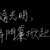 https://images.plurk.com/7dRZz1x0qt5KwsfhBw5c5w.jpg