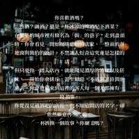 https://images.plurk.com/7dRkvqxsLyCbPPGc3oFbIN.jpg