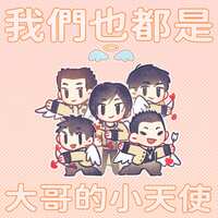 https://images.plurk.com/7dVIlrPoylpV21ke0Qz8Kl.jpg