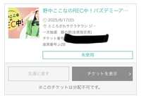 https://images.plurk.com/7dW1KmyMUigjG3Mhf6hirw.jpg