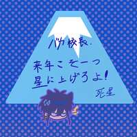 https://images.plurk.com/7dXuFDMOPnwvh8OiWdCwDu.png