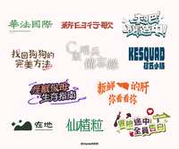 https://images.plurk.com/7dbgu8xZlVRft4kB6gXcd3.png