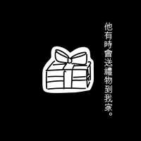 https://images.plurk.com/7dcqPTCgyegA6QriQcPbBu.jpg