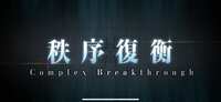 https://images.plurk.com/7ddlAzAXPhAy7BGmHDdvS6.png