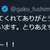 https://images.plurk.com/7diW6QGJ7flrIA4geJf80K.png