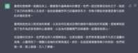 https://images.plurk.com/7dk7xhcm9DKq1uwAzHEgyP.png