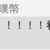 https://images.plurk.com/7dkd0DGbEHPFi9wYajT1l4.png