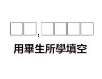 https://images.plurk.com/7dlNnqjCwCH7MiQI6fYL6P.jpg