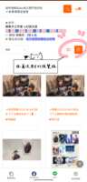 https://images.plurk.com/7dmEtiNckdRvCuag13dK5f.png