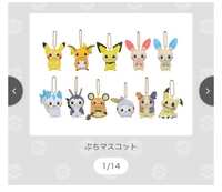 https://images.plurk.com/7dnBizsCF6MEChDbTLtDFb.jpg