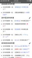 https://images.plurk.com/7dnZXNvljax4DHXqaLPYnU.png
