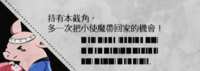 https://images.plurk.com/7dnlyU8DHXwzI8RAQJRRyY.png