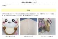 https://images.plurk.com/7doD0ZaPn9Jm7h7it1idQs.png