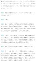 https://images.plurk.com/7dp8XLp9JntKKRFaVsNieV.jpg