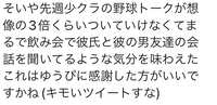 https://images.plurk.com/7dpcbQ69TjdrzHTMUzFEsf.png