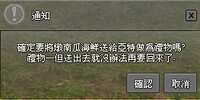 https://images.plurk.com/7dtDX2OQOWSmIktw9mRrfk.jpg