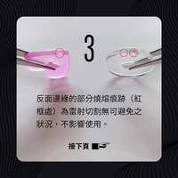 https://images.plurk.com/7duLWO9rvzu5hqJ4p9VrwK.png