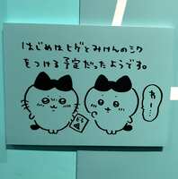 https://images.plurk.com/7dvJ7fF501wFOtltHZqFqe.jpg
