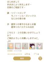 https://images.plurk.com/7dwiwGzKtsqW6U2nwVR1b5.png