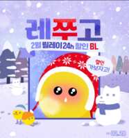 https://images.plurk.com/7dxfx6RZZd9FrlHmPl63iA.png