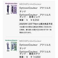 https://images.plurk.com/7dyPfPVPEmK4DTkFZLxIQ8.jpg