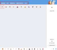 https://images.plurk.com/7dyYmWVrm03BDnqQWLi9xb.png