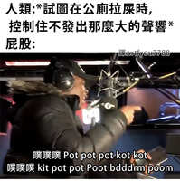 https://images.plurk.com/7dyZ3tyzWsz7ZrkQ2q2PKN.jpg
