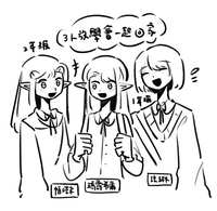 https://images.plurk.com/7dzHnSVnktSRMorKqLGGaZ.jpg