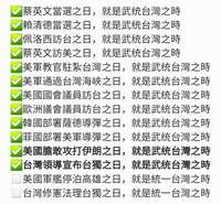 https://images.plurk.com/7dzuQmIV9mtSpH5i0fIXy2.jpg