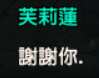 https://images.plurk.com/7e4G6RY9L15jeZfbG9B891.png