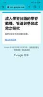 https://images.plurk.com/7e4ZWZs5547BVOpSswdfJJ.jpg