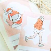 https://images.plurk.com/7e4hPtx1WNPBjBKUdq1tKA.png