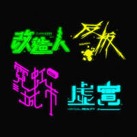 https://images.plurk.com/7e4pkD8tgKXGajPEusrPxJ.jpg