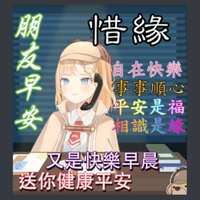 https://images.plurk.com/7e7PJ4FJ4qYPFcSFrAoXDm.jpg