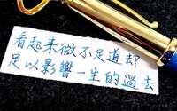 https://images.plurk.com/7eAXP8QydqdqnePR8Lwgwb.jpg