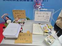 https://images.plurk.com/7eBs6Dh50ApOQE6h0k1XDL.jpg